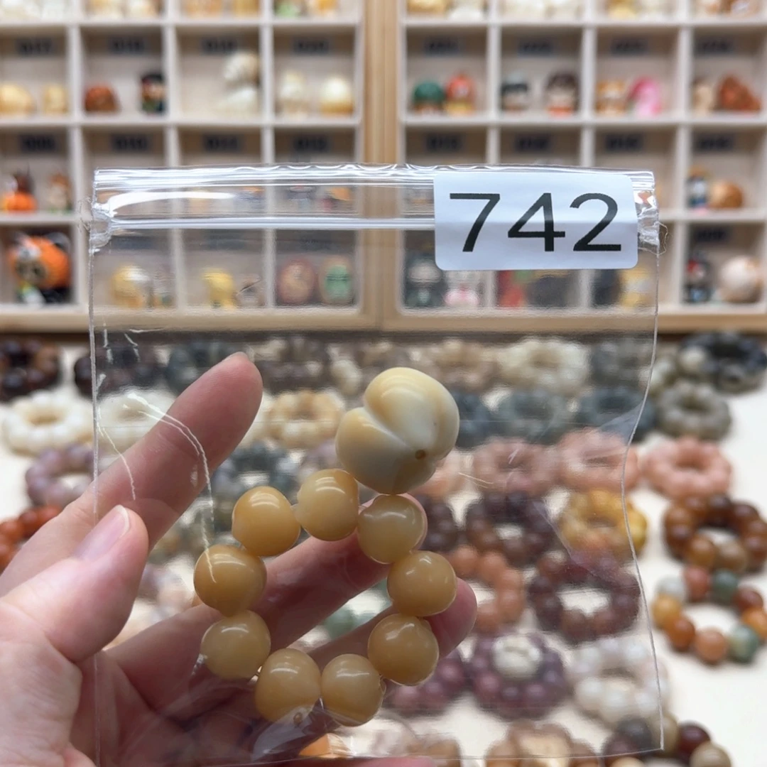 妞****菩提根/象牙果吊坠