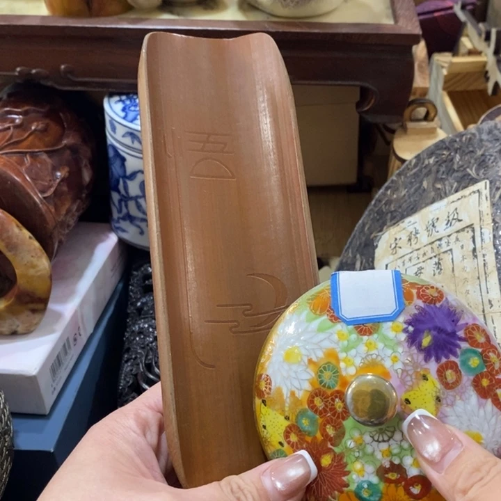 紫砂陶瓷艺术陶瓷艺术陶瓷艺术