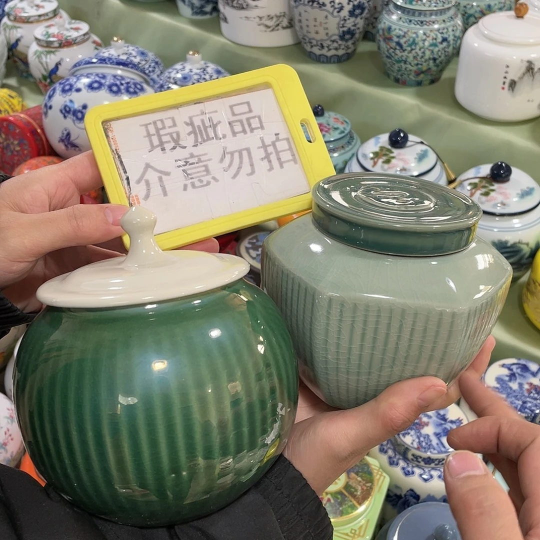 陶瓷罐茶叶罐密封罐