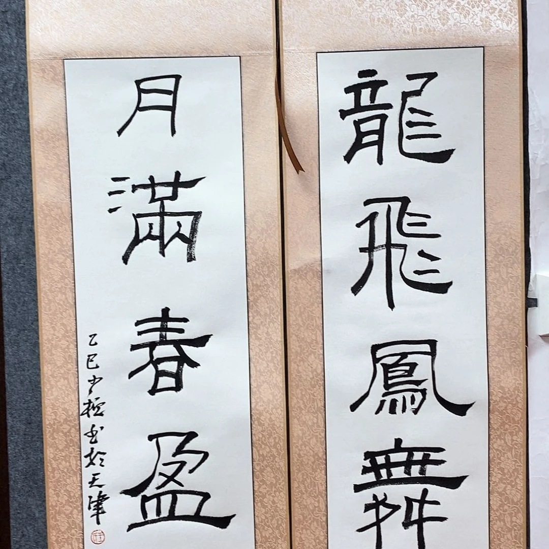 王少桓老师手绘作品