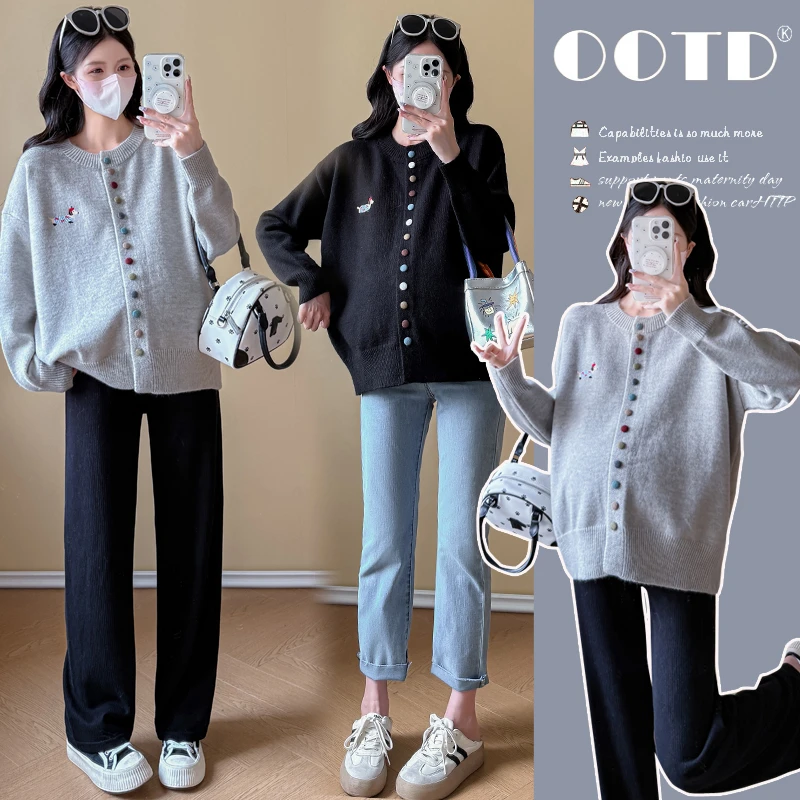 孕妇装秋冬大码小个子新款宽松显瘦减龄软糯休闲百搭毛衣开衫外套