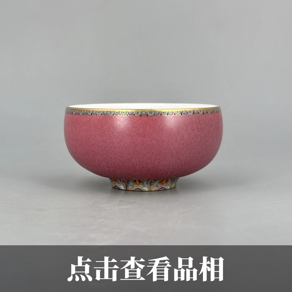 藤町窑色之界御园步芳胭脂寻佳卧薪杯0626-36-500