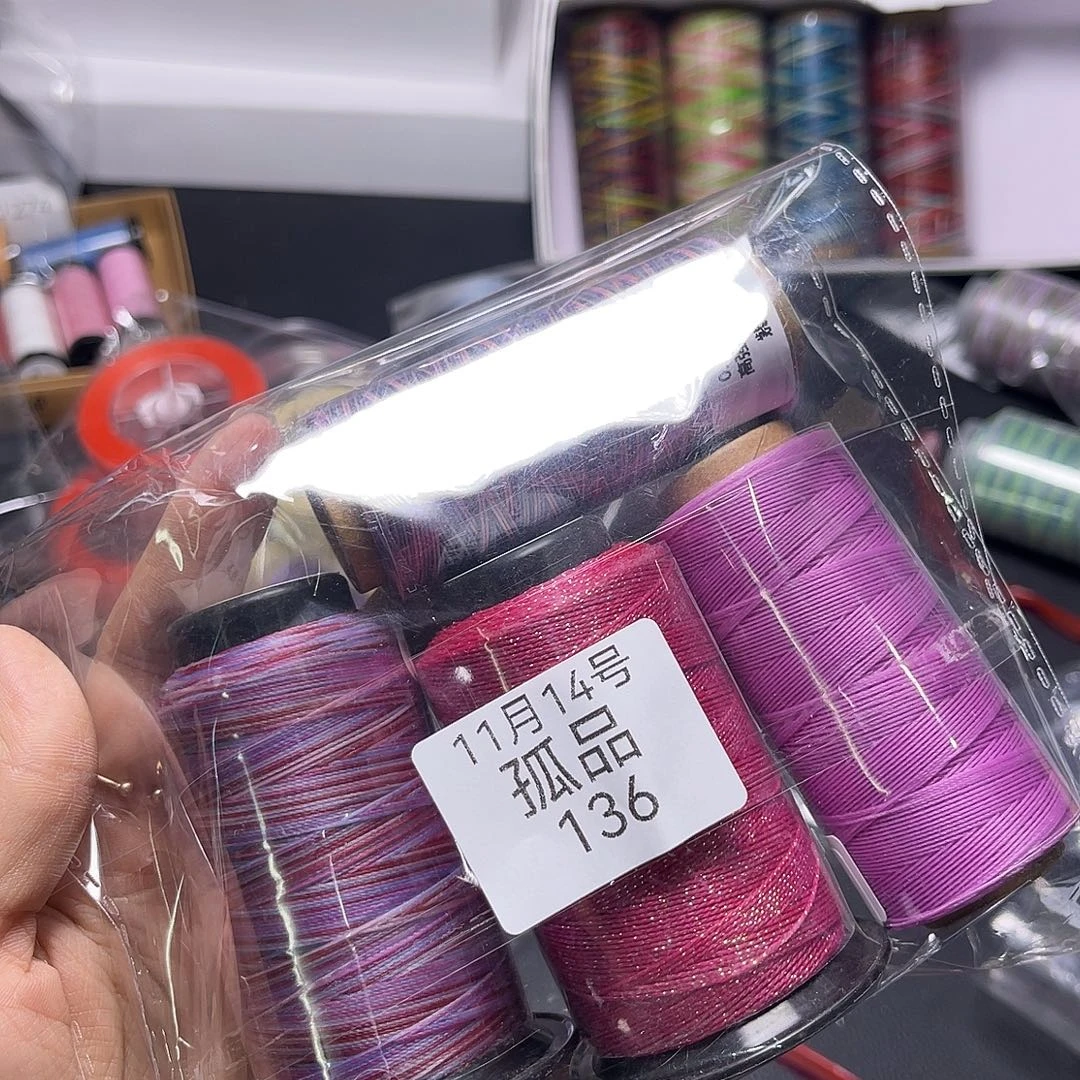 孤品136清样看图发货