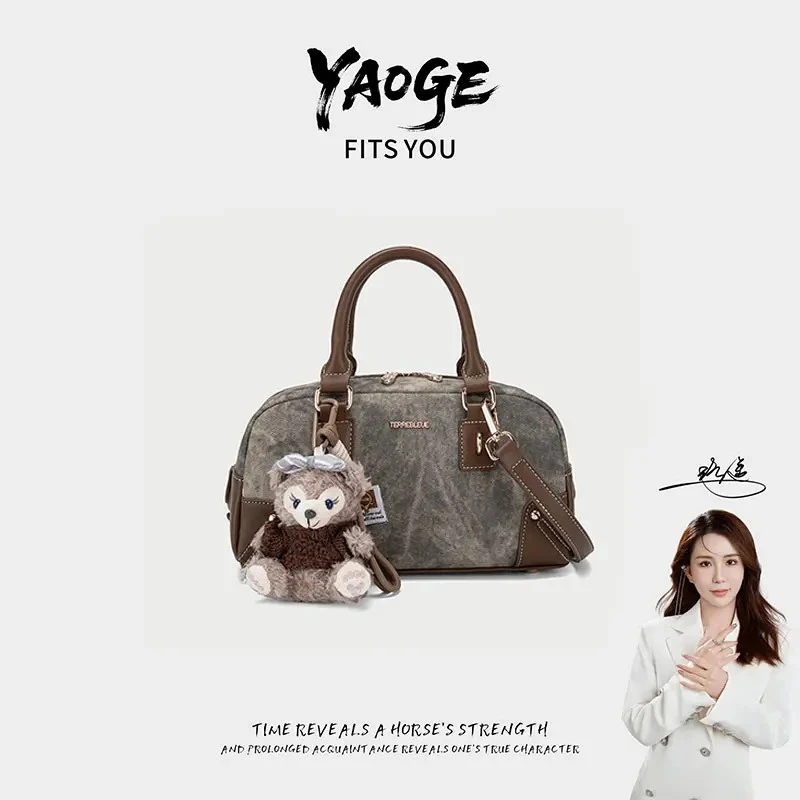 【遥哥定制】TERREBLEUE简约做旧耐磨通勤大托特包7241灰蓝【赠挂件】