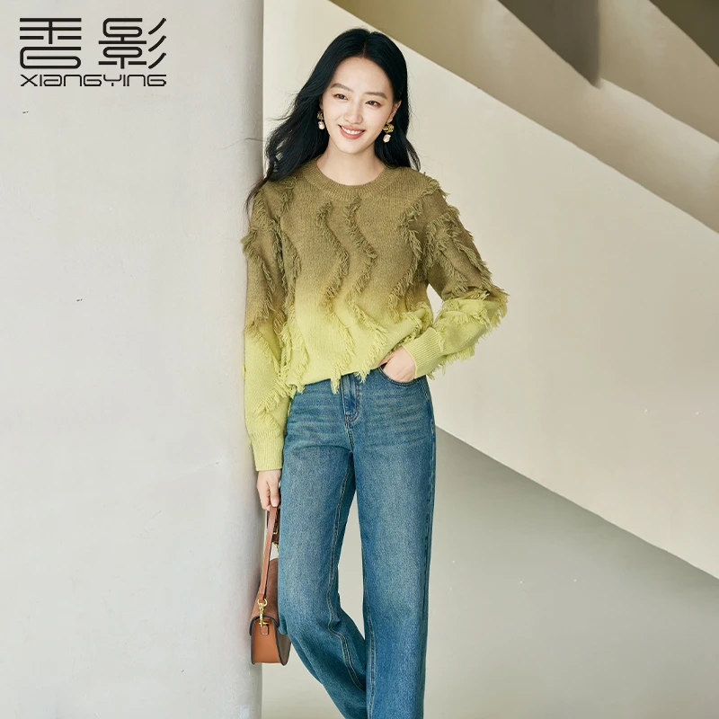 N844349毛针织衫 香影渐变色针织衫女秋冬新款流苏上