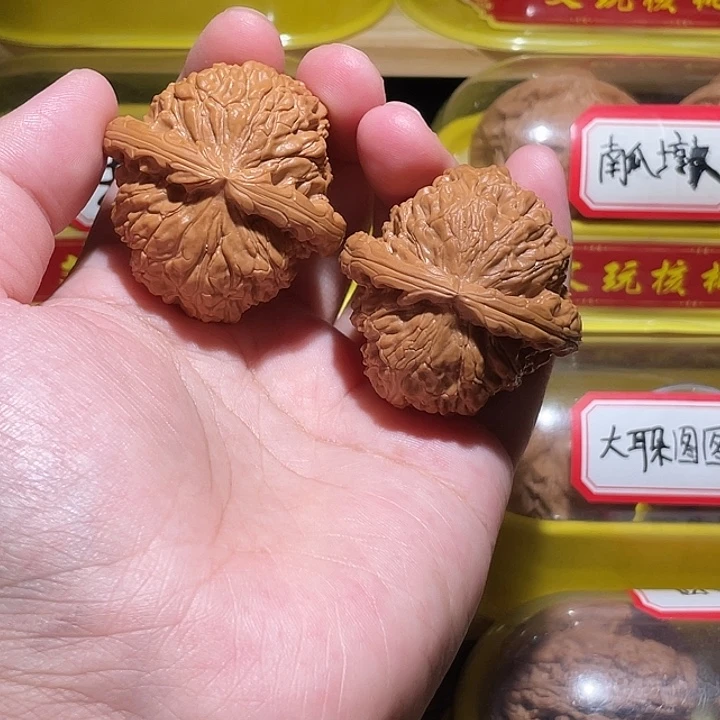 文玩核桃把件4.3白狮子