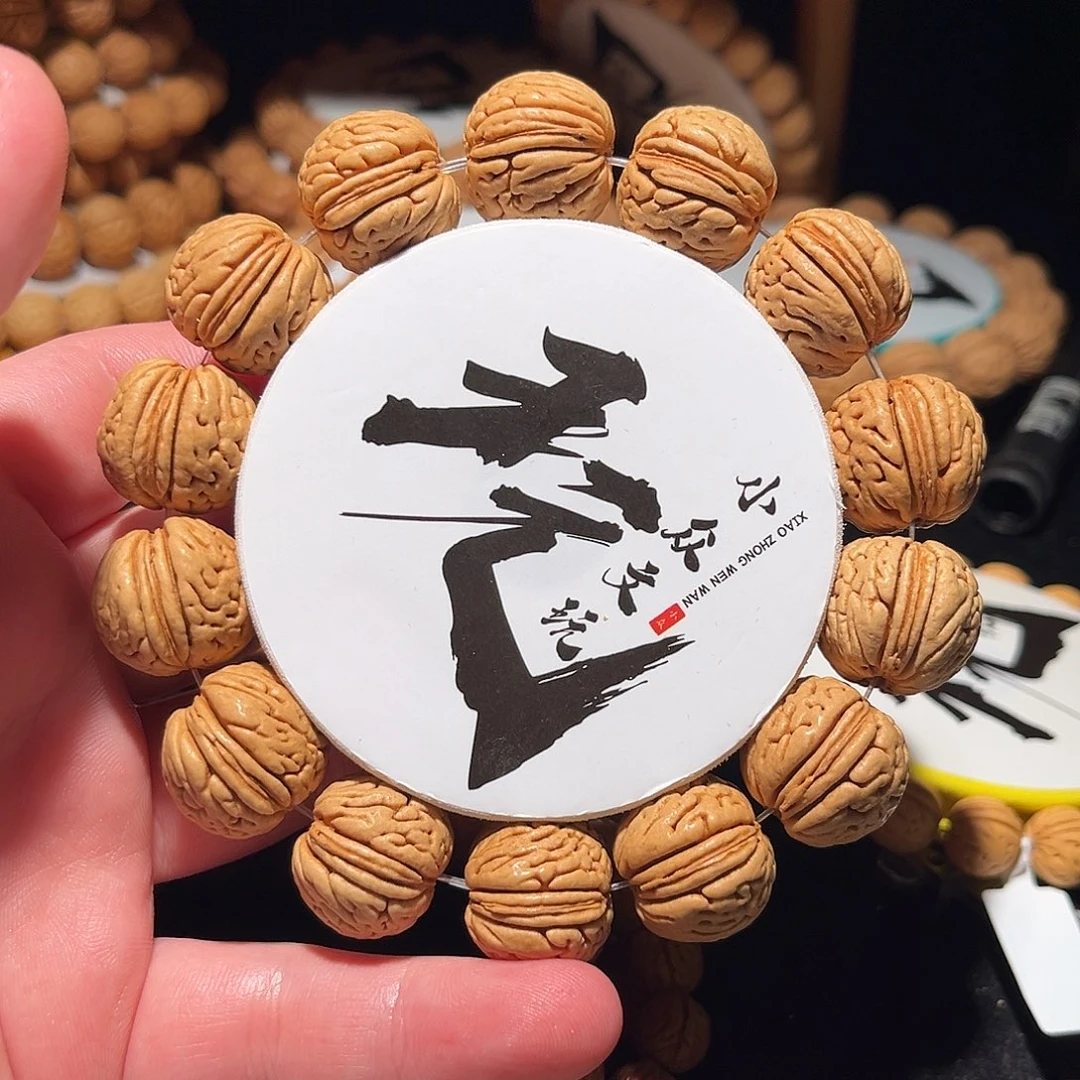 桃核手串20尺寸大肌肉