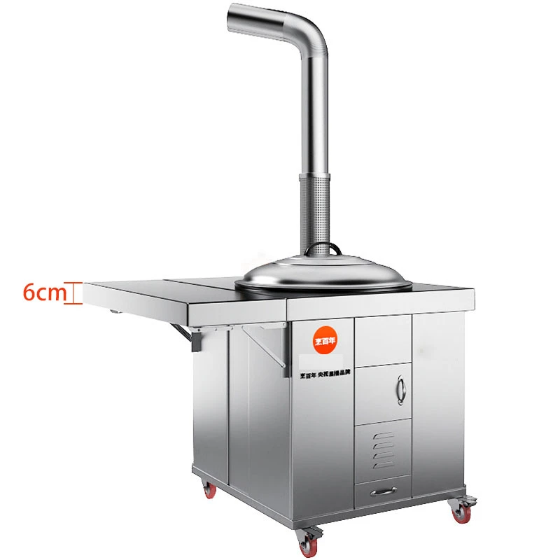 1号【50厘米锅】加厚不锈钢烧木柴可移动柴火灶节能高品质