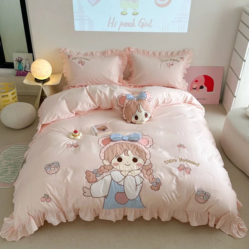 【小迪心选】四季款全棉女孩精梳铂金新疆纯棉四件套少女心三件套