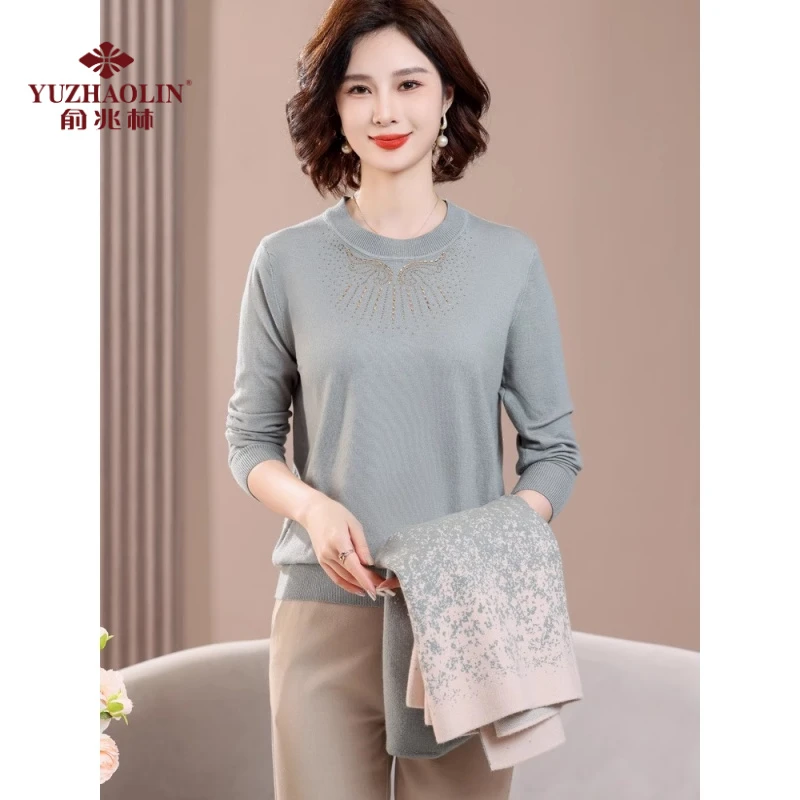 俞兆林妈妈春秋针织两件套上衣新款中老年女装洋气开衫秋冬毛衣外