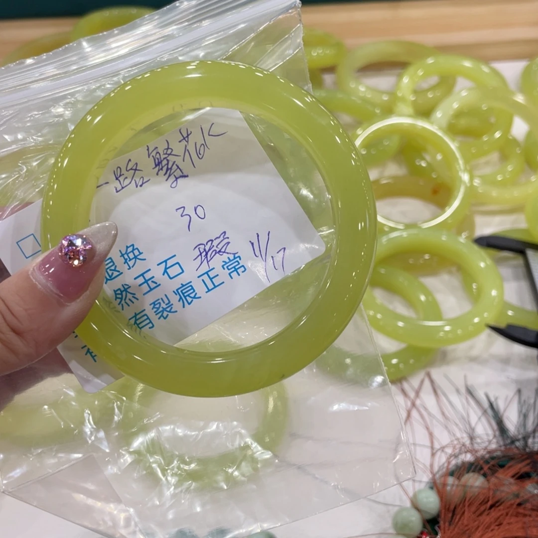 一***k蛇纹石玉未镶嵌手镯