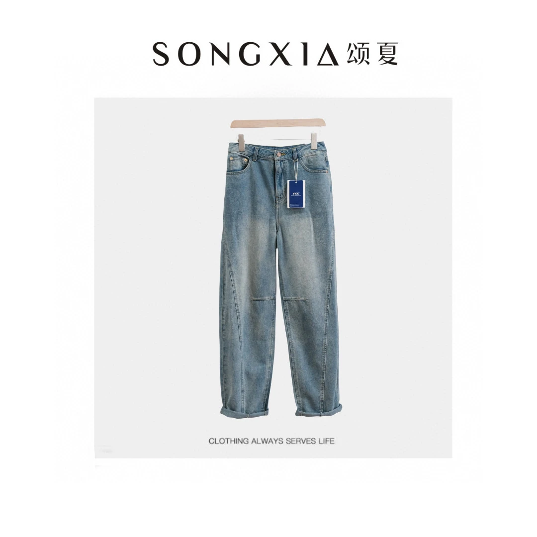 [现货]藏肉扛把子~土耳其黑胶原牛蓝弯刀斜裁拼接牛仔裤YB003