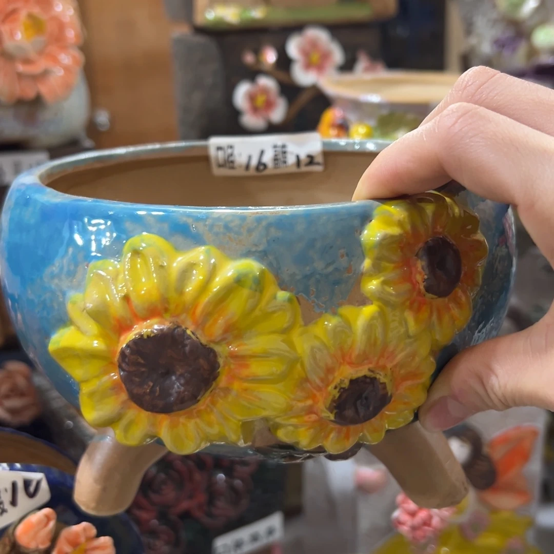 满20发花盆爱退拉黑