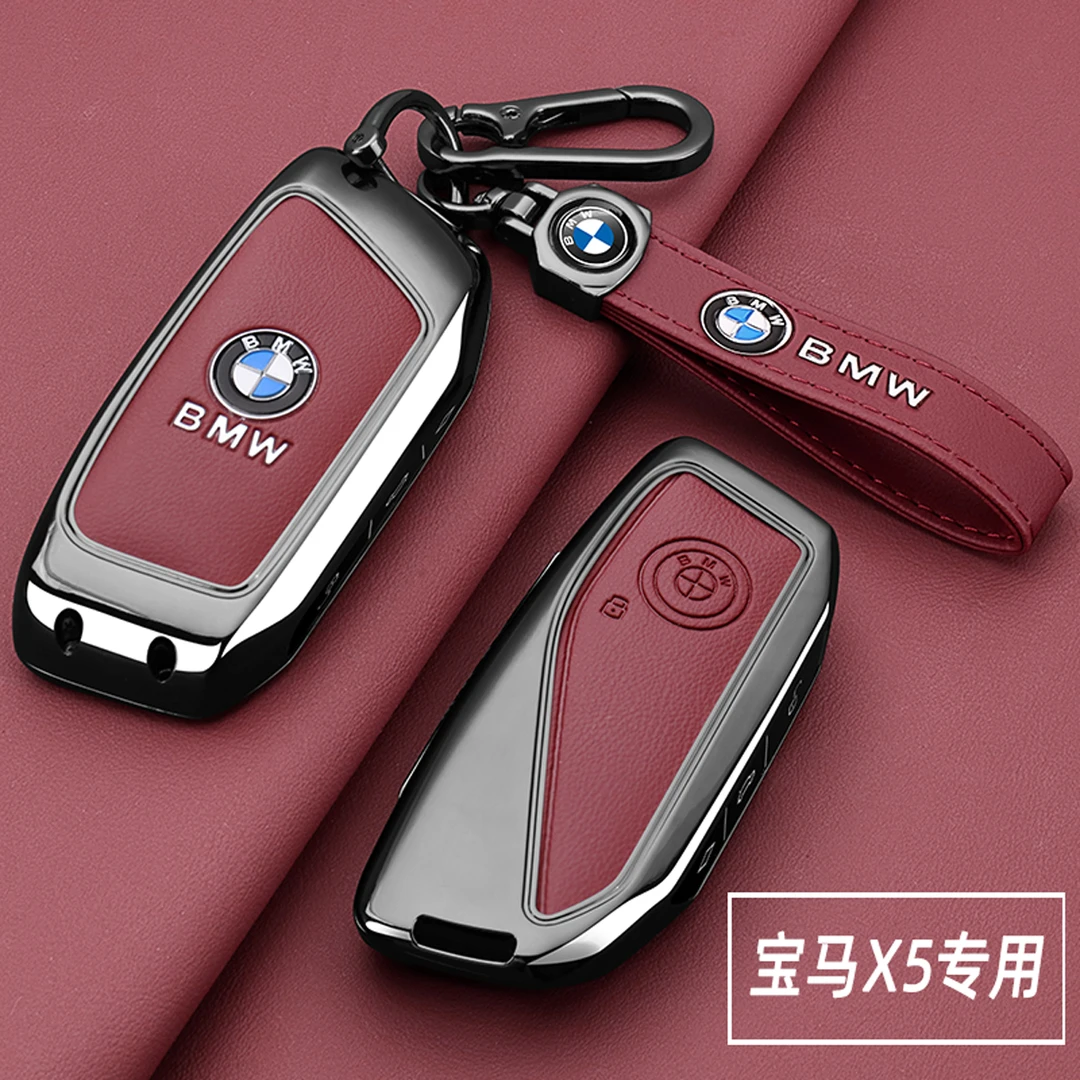 2024新款宝马x5钥匙套22/23/24款40li专用尊享型高级感金属壳包扣