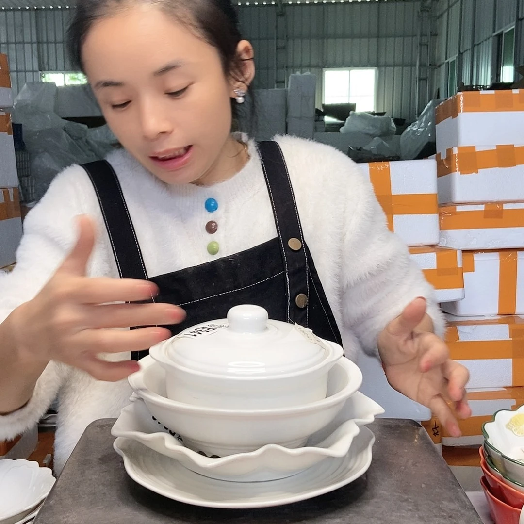 【闪购商品】盘工厂库存微瑕产品941