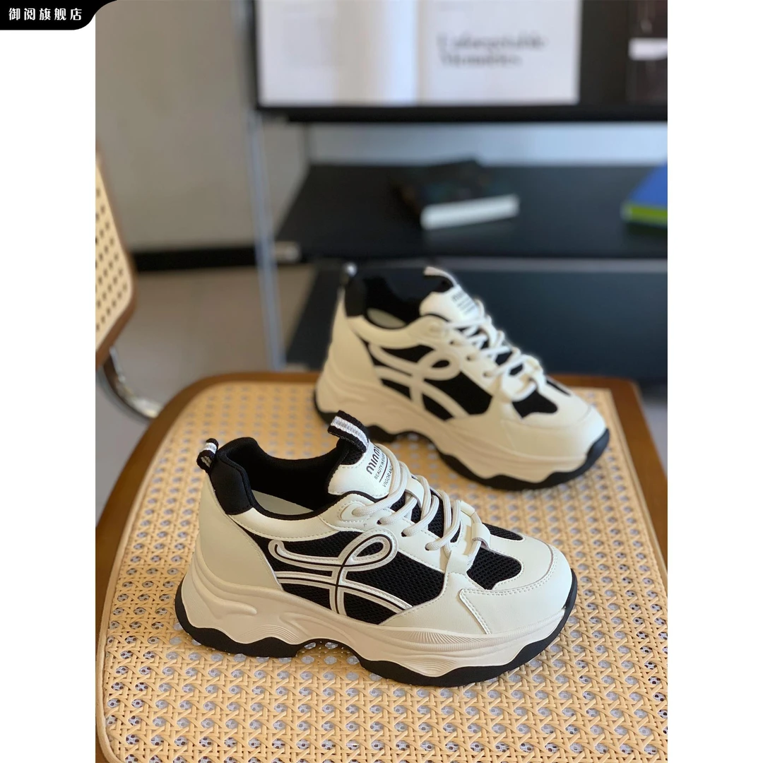 御阅7CM内老爹鞋女2025新款小个子透气百搭显瘦休闲鞋子春秋网红