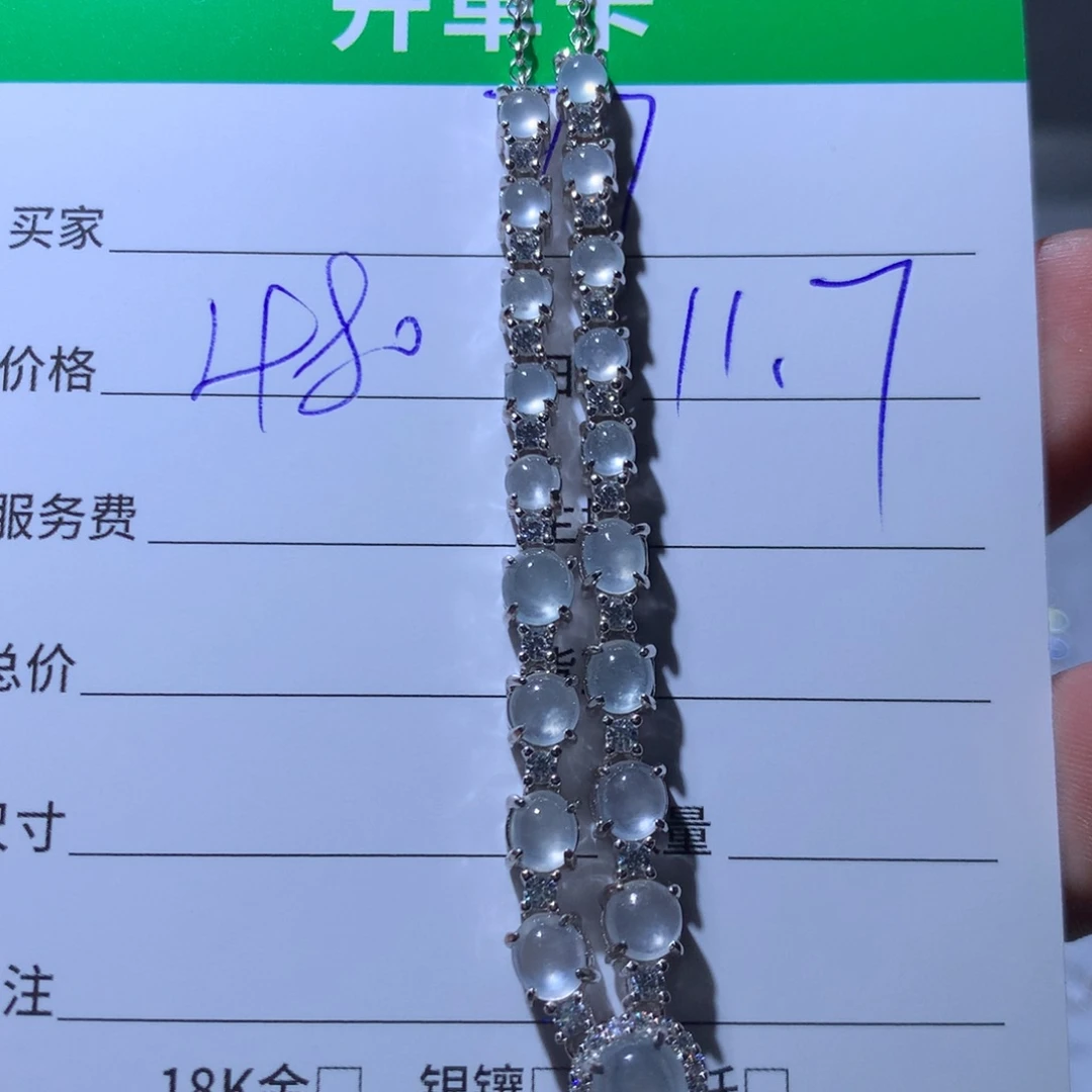 是***啊翡翠银S925镶嵌耳饰