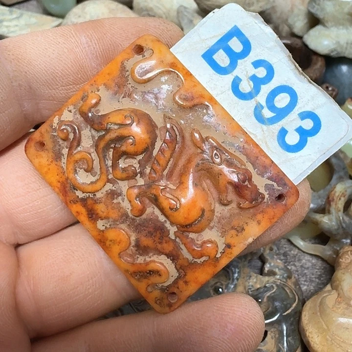 和田玉笔搁未镶嵌