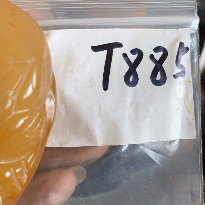 郭**。一二七杂项直播间专属链接