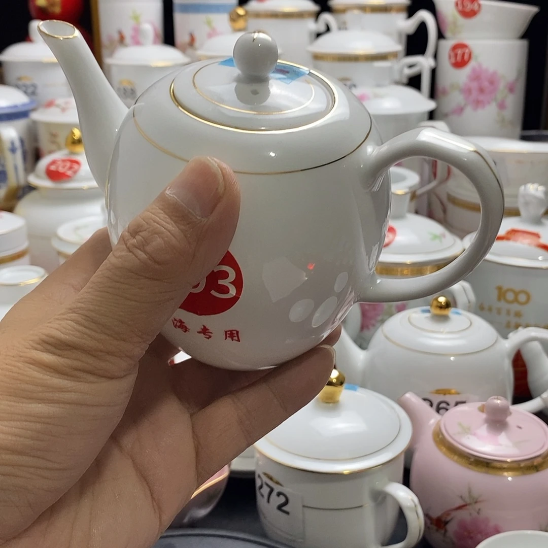 景德镇陶瓷七五零一