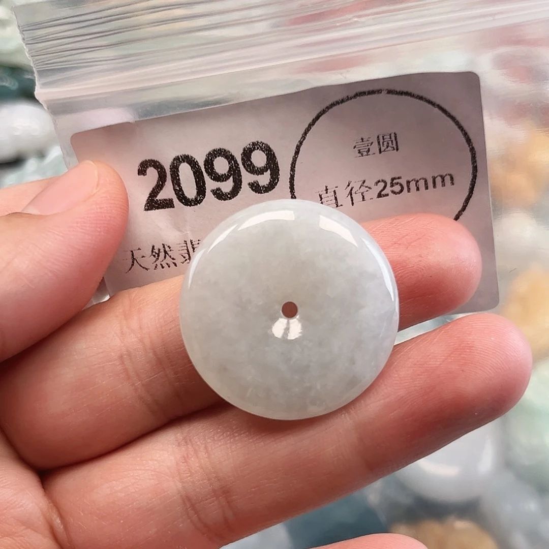 翡翠未镶嵌颈饰哈哈哈