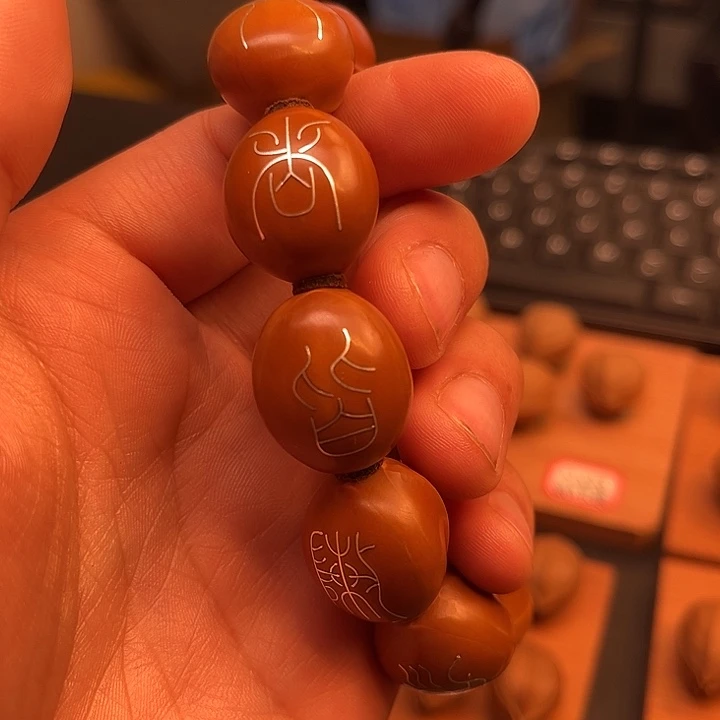 橄榄核手串/手链巴**适橄榄核