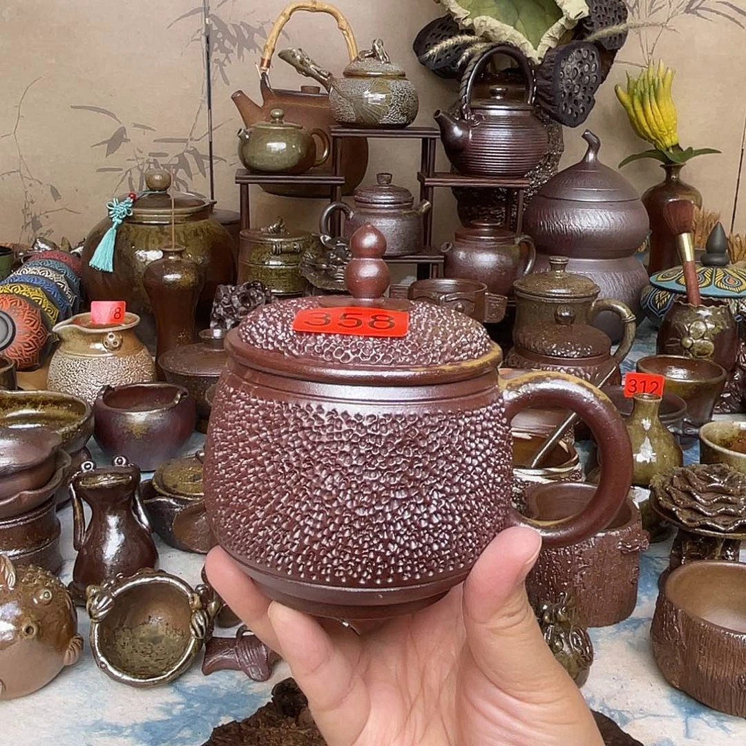 冰烟泡茶把手盖杯260c