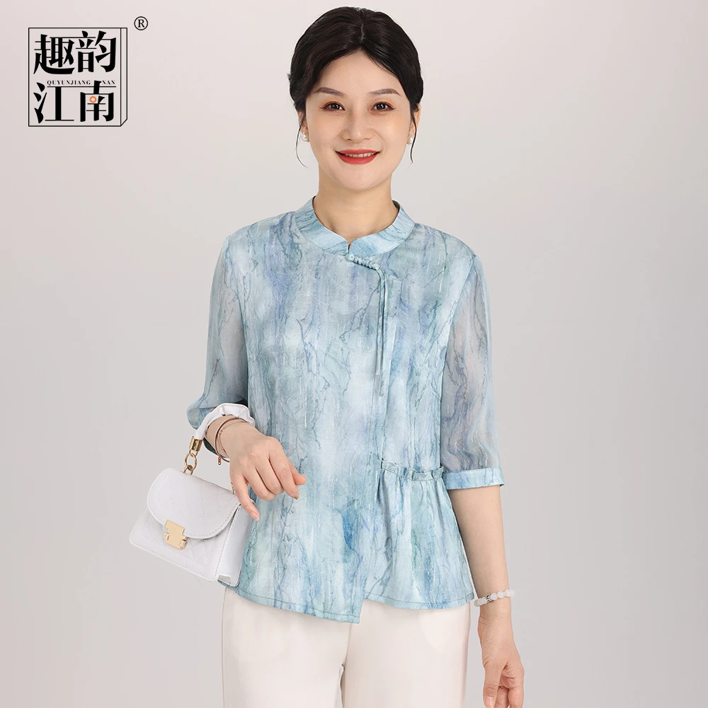 趣韵江南妈妈装时尚上衣2025夏季新款国风设计感薄款舒适百搭