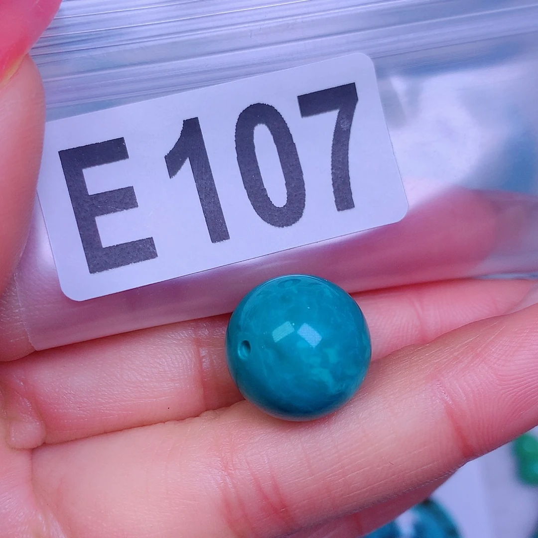 空竹粉丝专享十堰特色散珠
