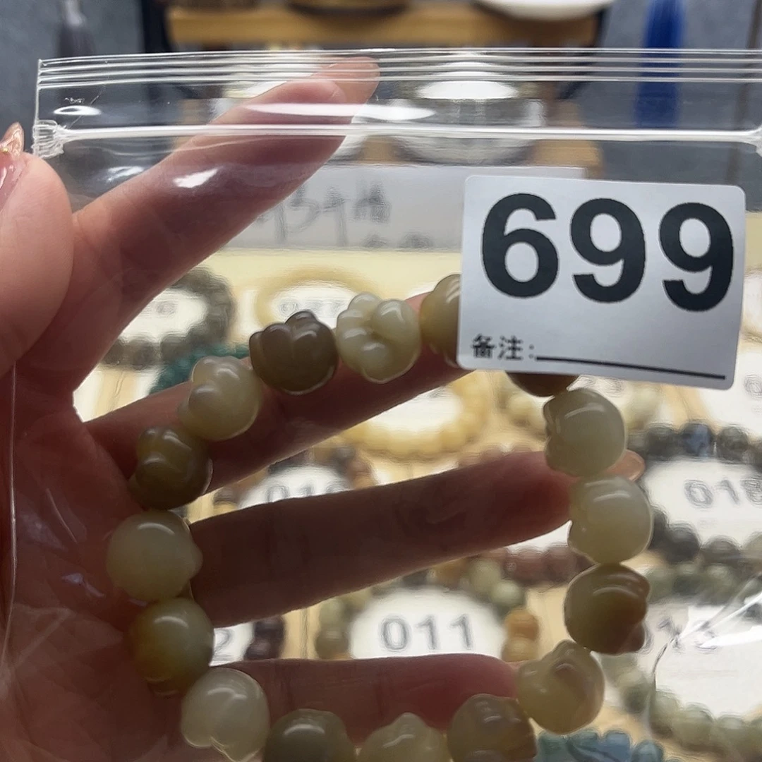 手串菩提根/象牙果