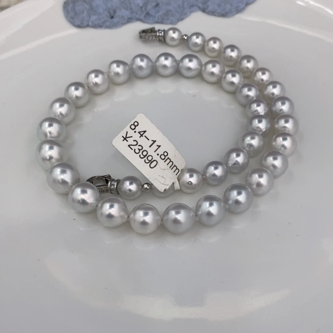 海水珍珠未镶嵌颈饰云*澳白项链8.4-11.8刘