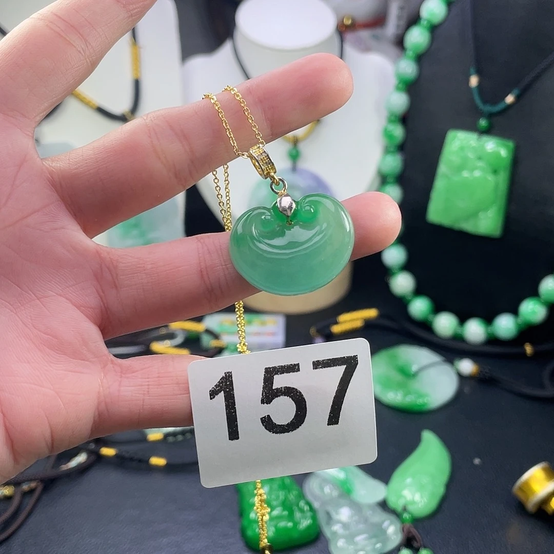 翡翠未镶嵌吊坠(赠链)