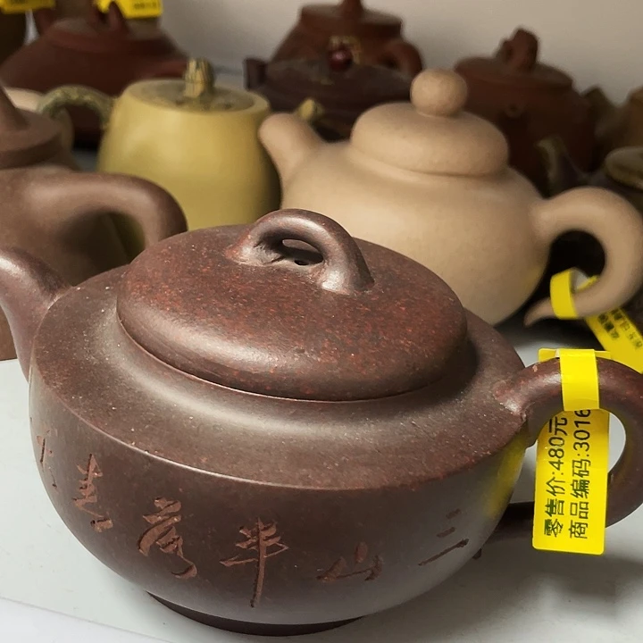 茶壶紫泥紫砂紫砂艺术作品
