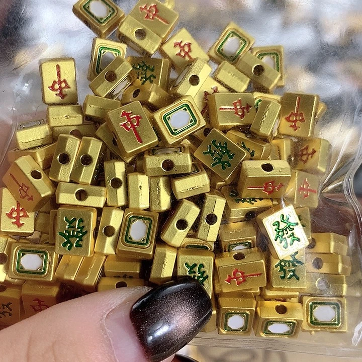 铜合金纯色系列 满三单飞2套