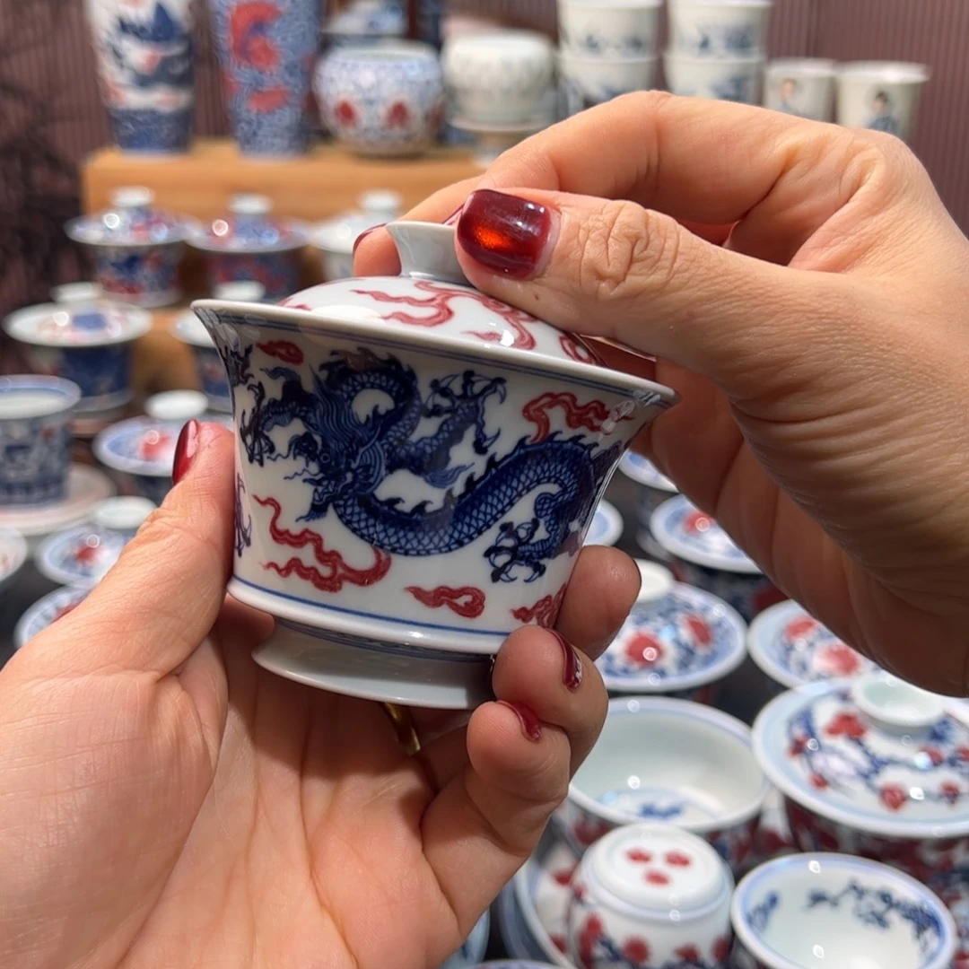 龍***࿐盖碗啊盖碗啊盖碗啊盖碗啊