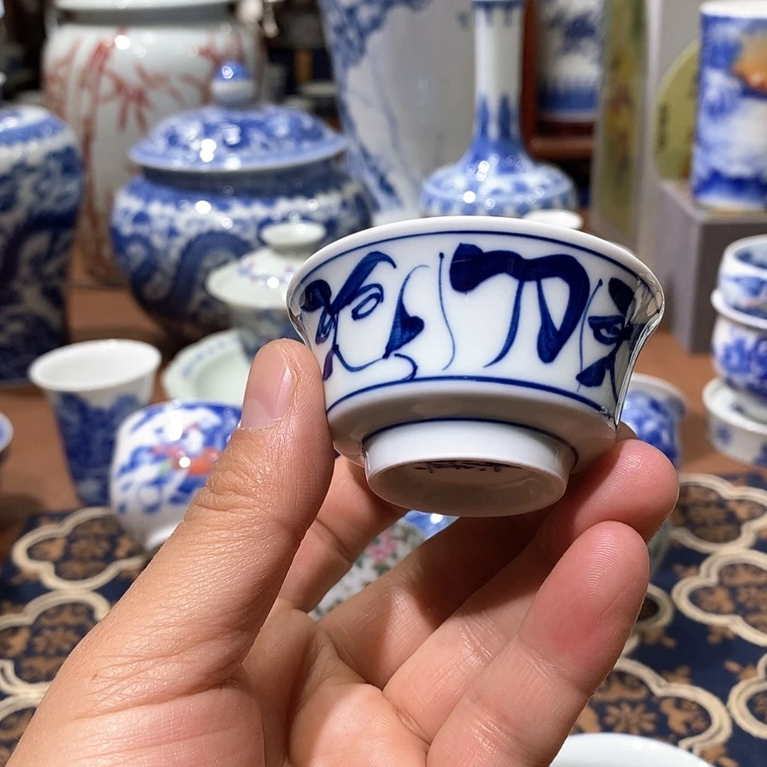 瓷片景德镇旭日堂老茶花福利