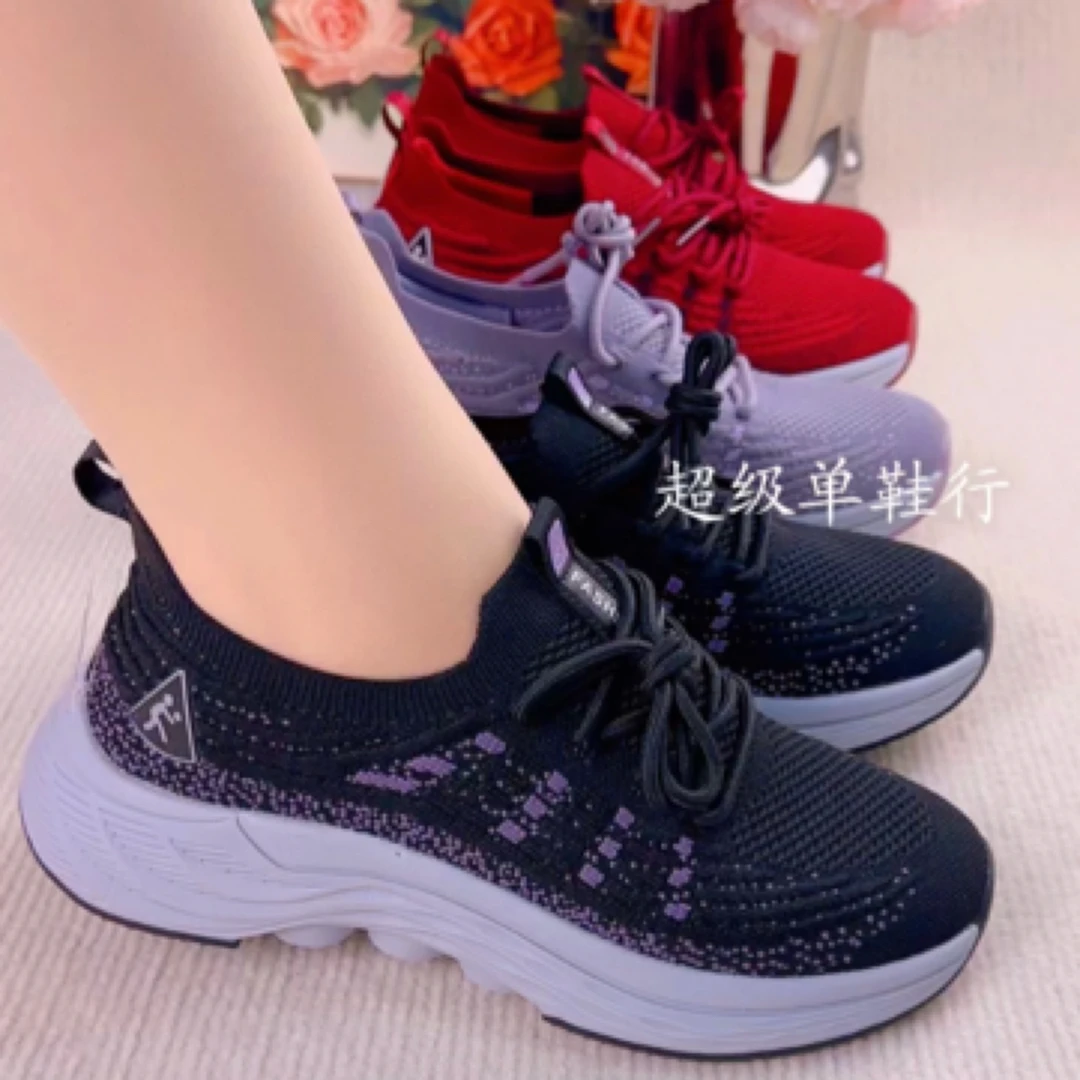 耐磨飞织春秋季防滑跑步鞋松紧带中老年妈妈鞋女