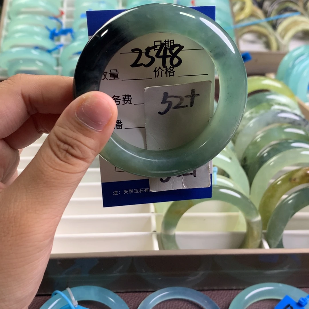 未镶嵌蛇纹石玉手镯2548