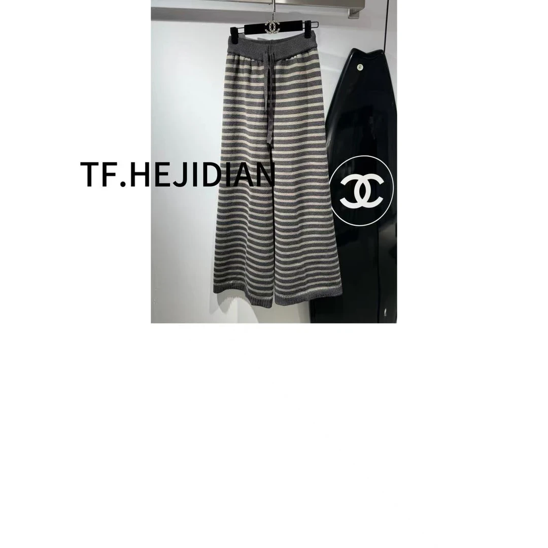 秋冬慵懒风阔腿裤针织条纹休闲裤