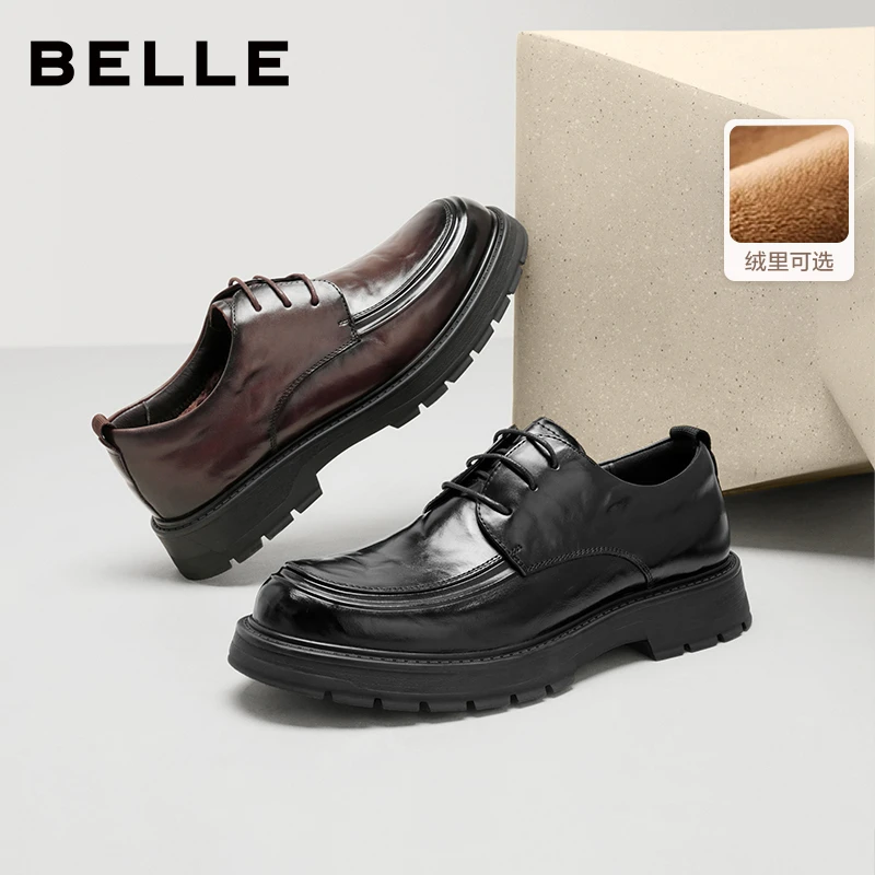 【厚底增高5CM】百丽加绒商务皮鞋男士秋季真皮英伦风软底休闲皮鞋