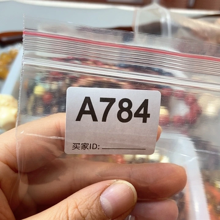 大果紫檀（缅甸花梨）784号一对