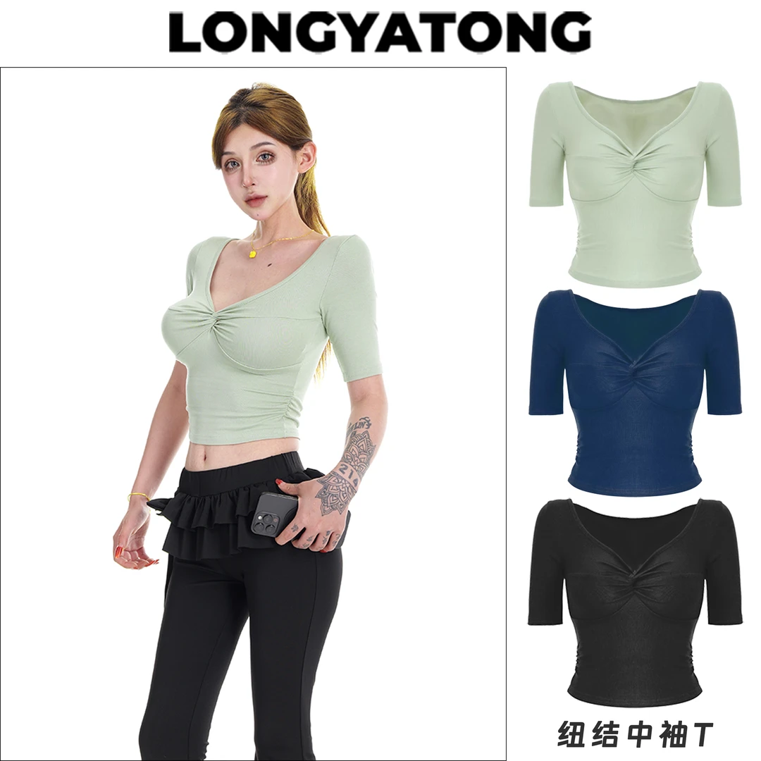 龙怼怼推荐【纽结中袖T】显瘦短袖t恤性感中袖修身设计感V领露背