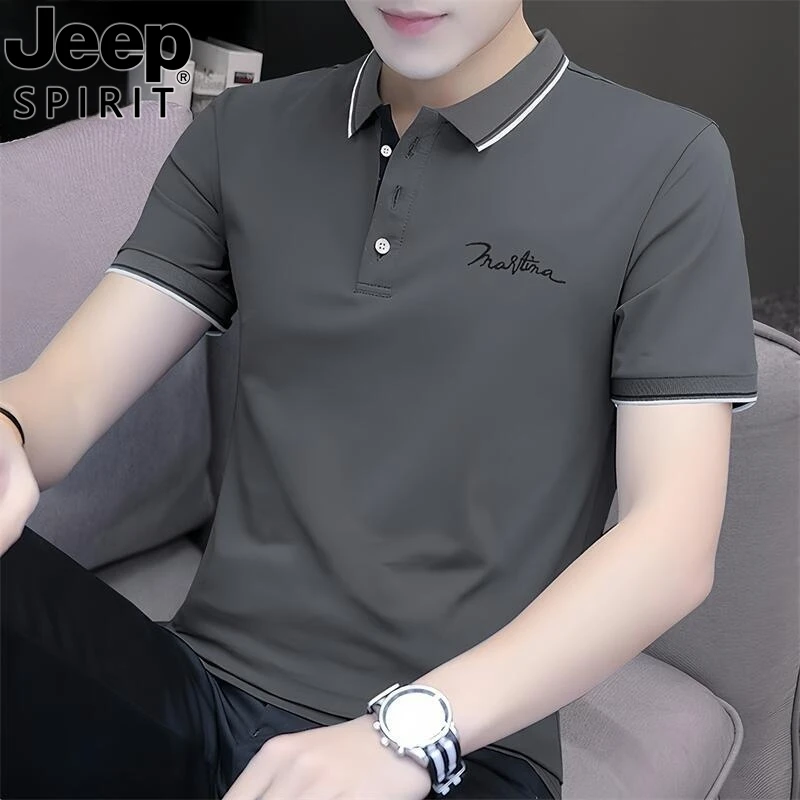 Jeep吉普夏季男士短袖休闲纯色冰丝翻领t恤polo衫商务上衣服体恤