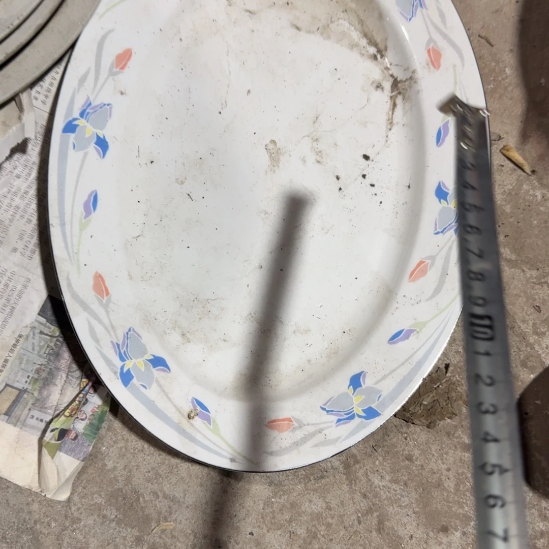 老货你在干嘛呢我在