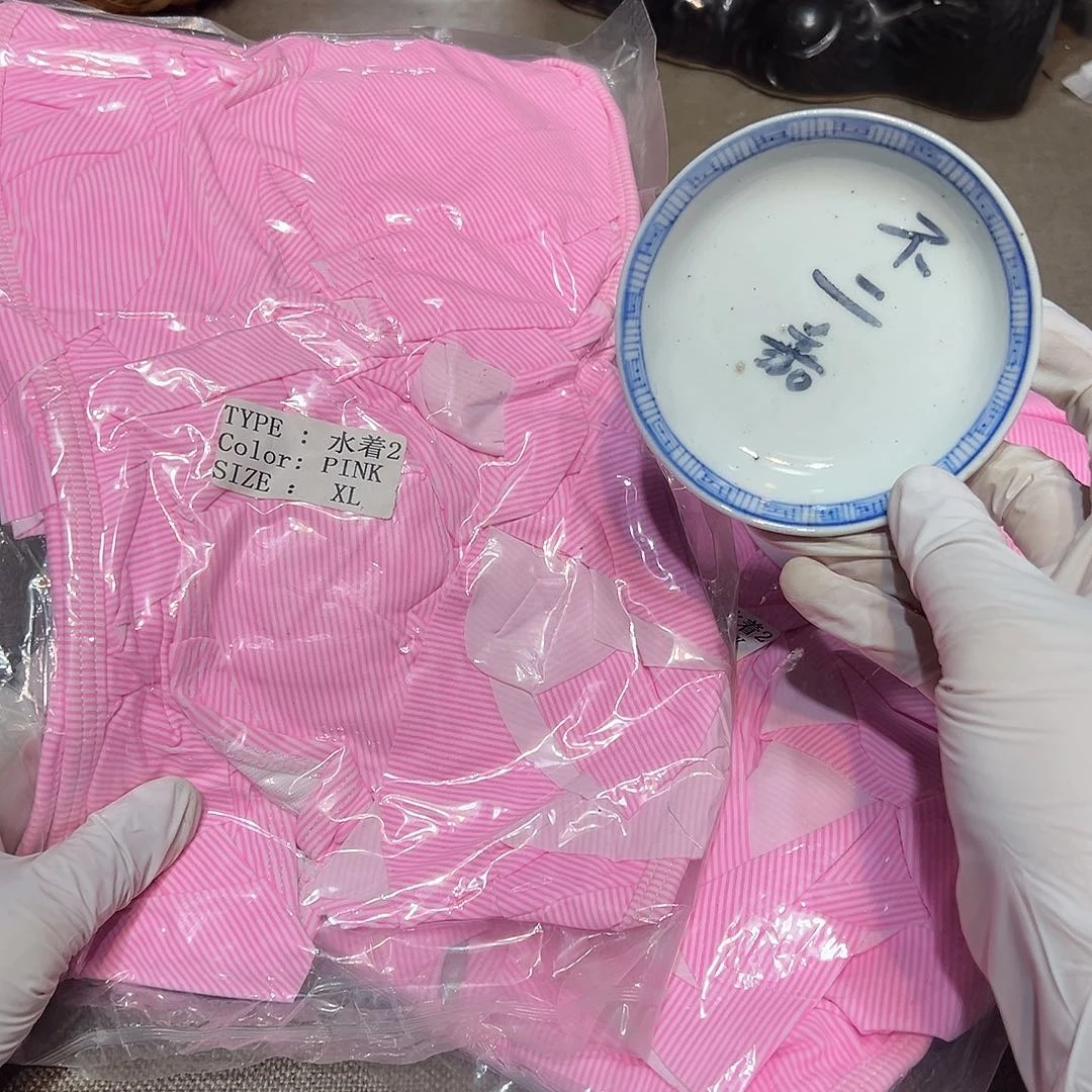 瓷片瓷器满58包邮包邮包邮