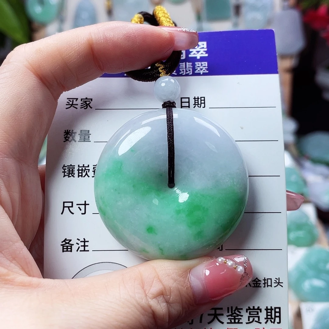 翡翠未镶嵌颈饰平安扣25