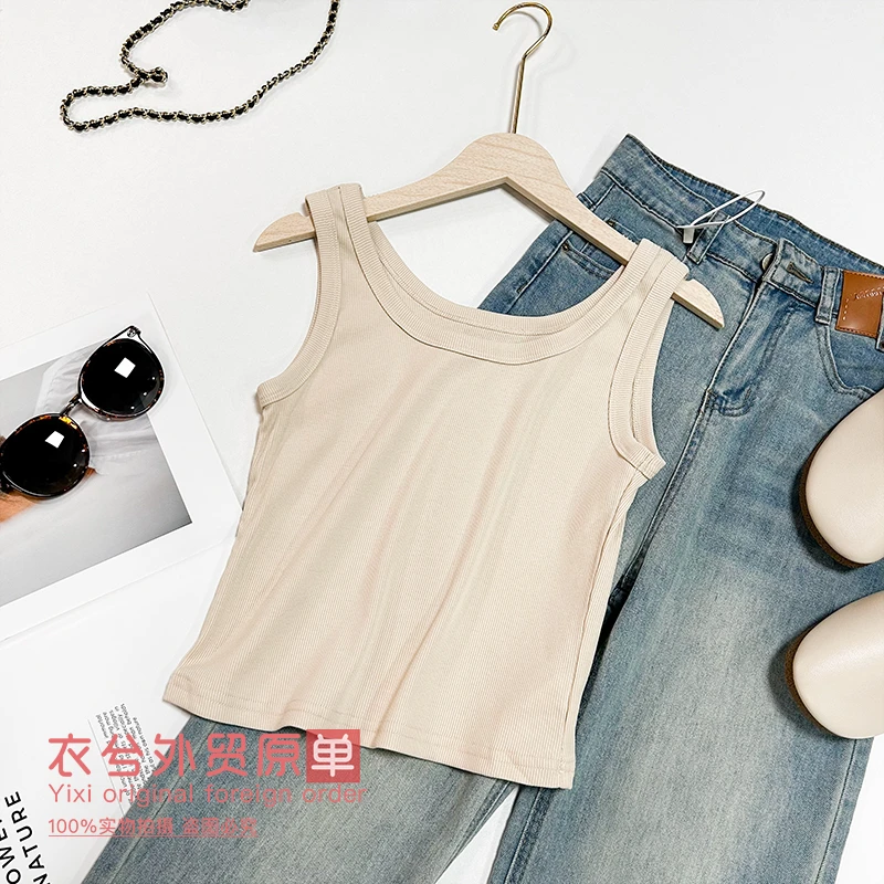 (衣兮纯色螺纹吊带）夏季经典纯色外穿运动防走光无袖吊带背心H