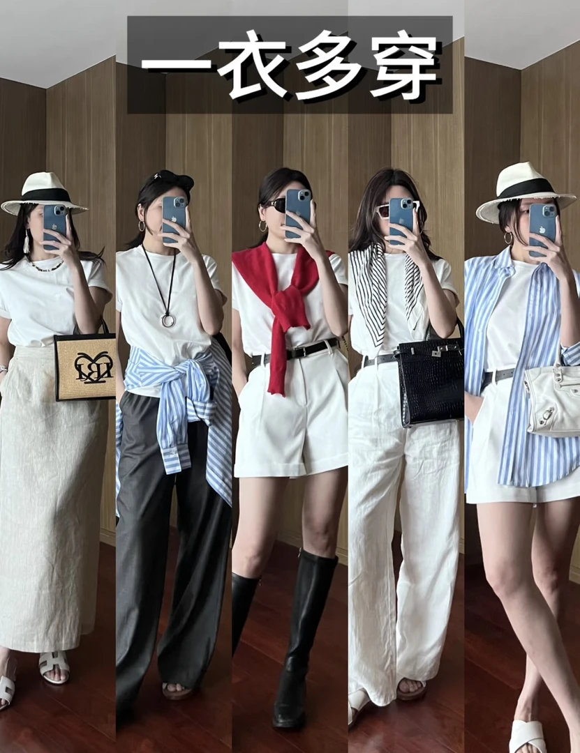 定制款！兰精莫代尔短袖 T裇
