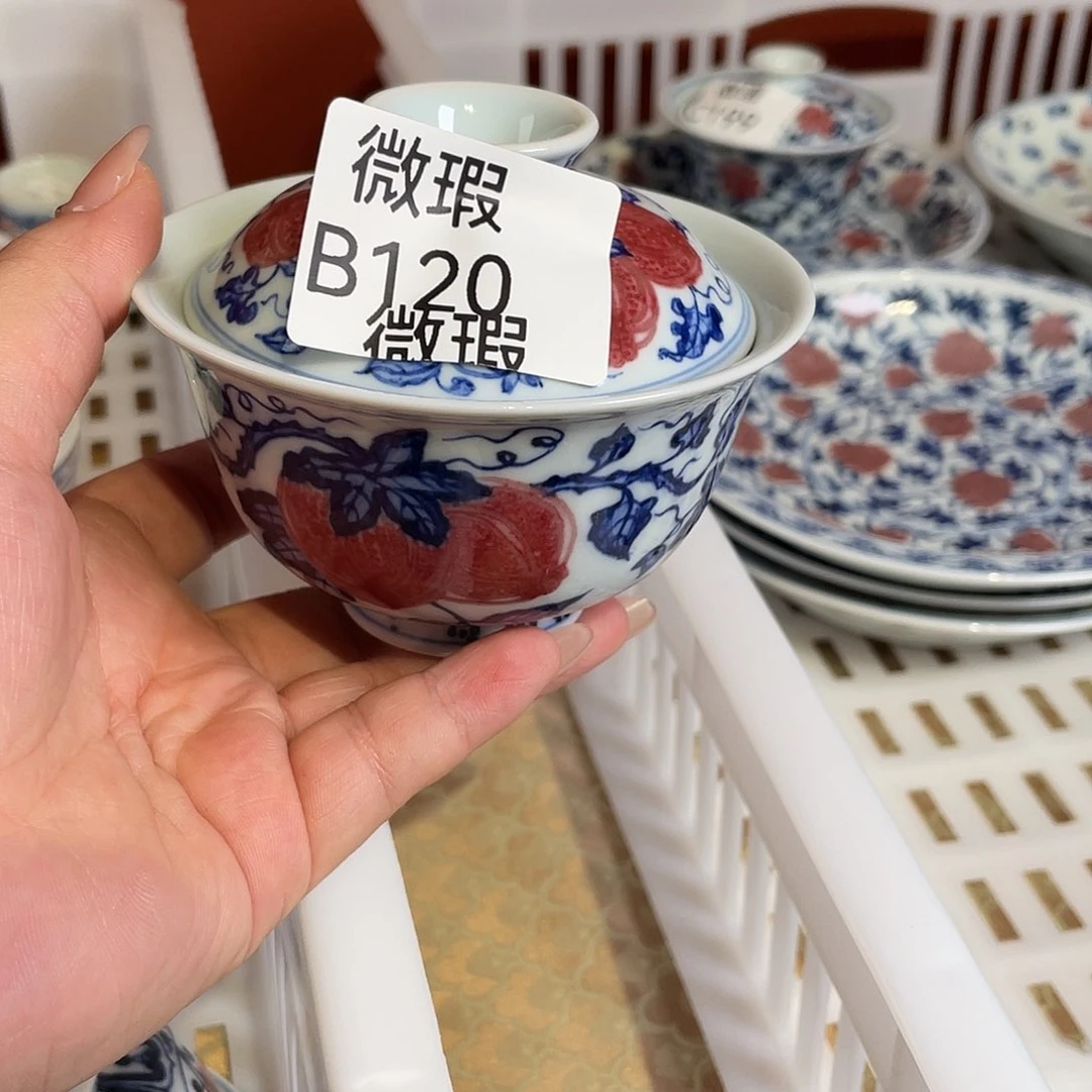 其他手绘手绘手绘手绘120