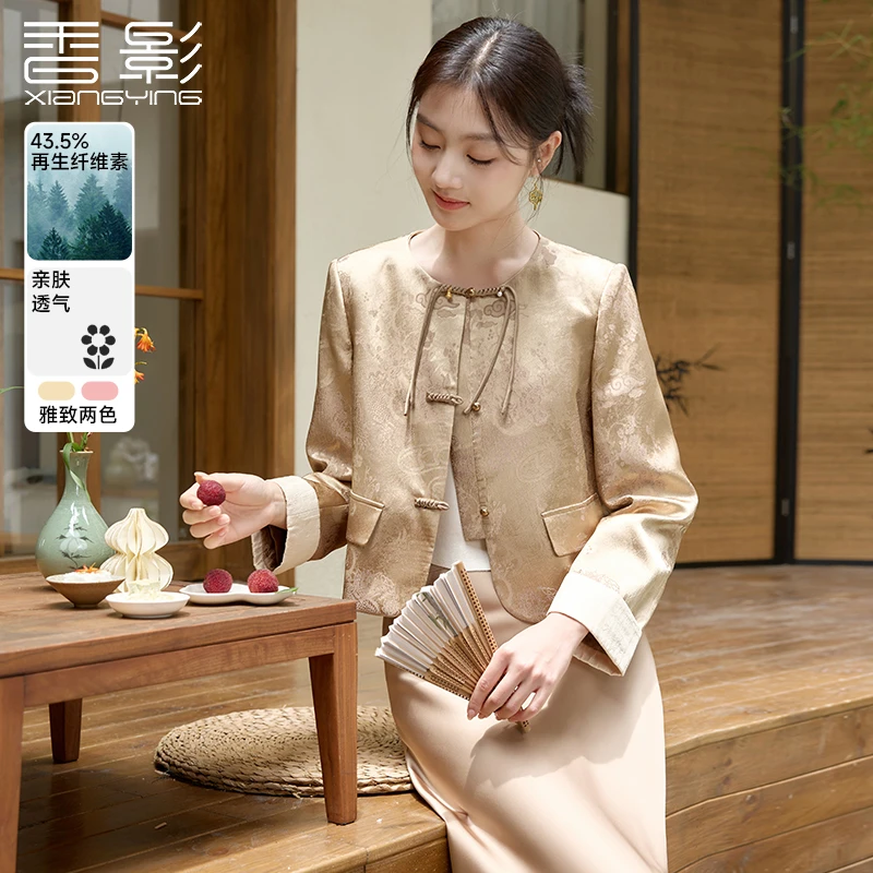 J843130短外套香影【商场同款新品】短外套24秋新款盘扣流苏正肩